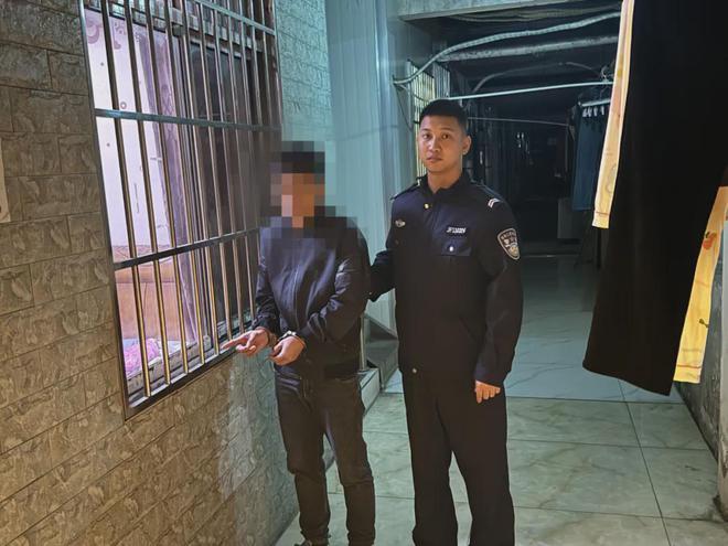 宜宾袁某某犯罪细节曝光！凯发体育赞助第4次落网！(图1)