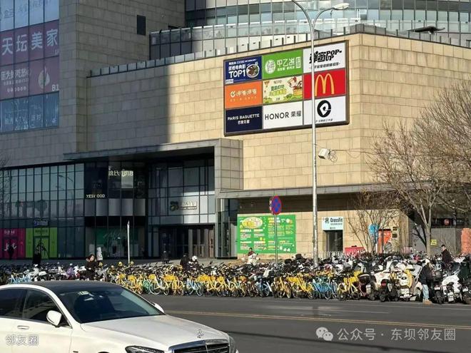 城乡结合部”气质？居民们吵翻了！凯发k8网站地铁也拯救不了东坝“(图5)
