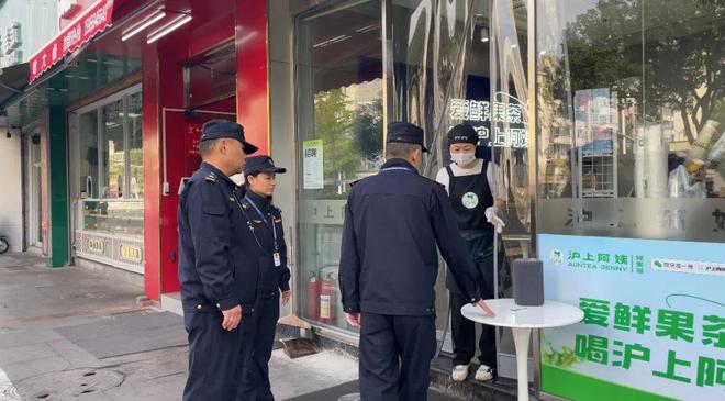 街道小东街社区：凝心聚合力 共筑美好家园k8凯发一触即发【文明创建在行动】鼓楼(图2)