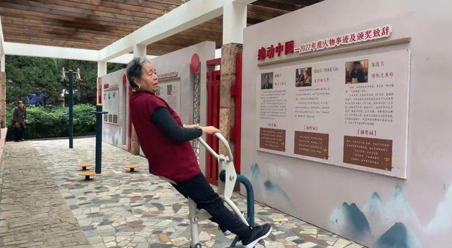 街道小东街社区：凝心聚合力 共筑美好家园k8凯发一触即发【文明创建在行动】鼓楼(图6)