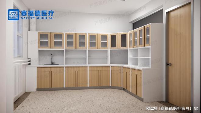 ：医用家具的历史和演变凯发k8登录赛福德医疗