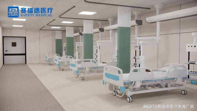 ：医用家具的历史和演变凯发k8登录赛福德医疗(图2)