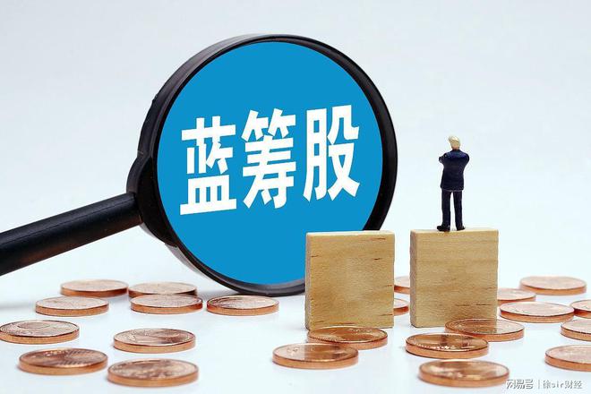 长选择好股票播种拔去野草等待收获凯发k8国际登录A股果然是牛短熊(图2)