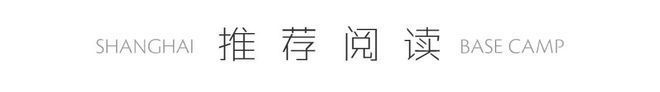 地中心望云(售楼处)网站-楼盘评测凯发k8国际登录2025华润中环置(图18)