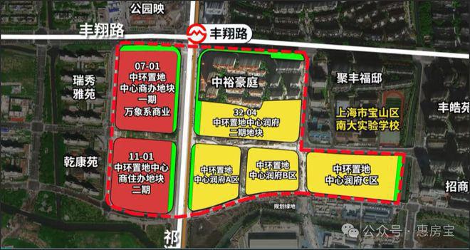 地中心望云(售楼处)网站-楼盘评测凯发k8国际登录2025华润中环置(图11)