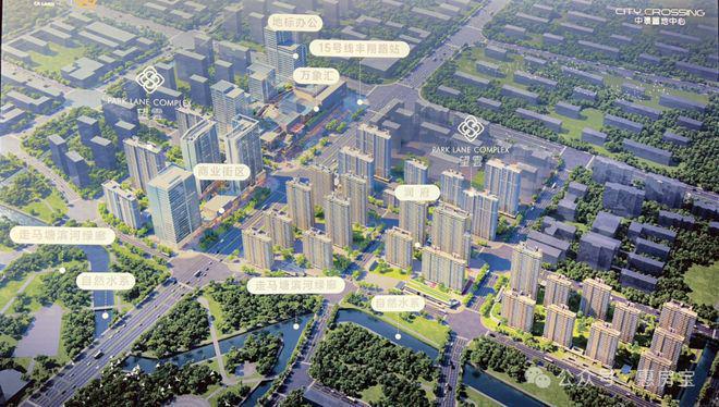 地中心望云(售楼处)网站-楼盘评测凯发k8国际登录2025华润中环置(图7)
