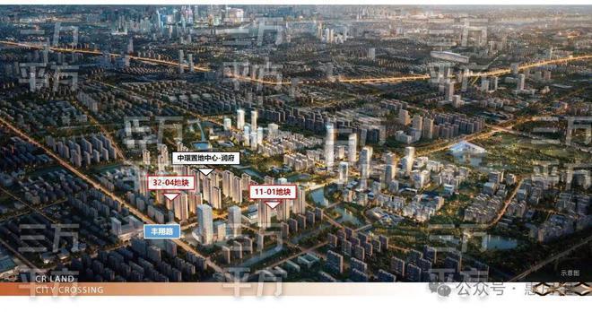 地中心望云(售楼处)网站-楼盘评测凯发k8国际登录2025华润中环置(图12)