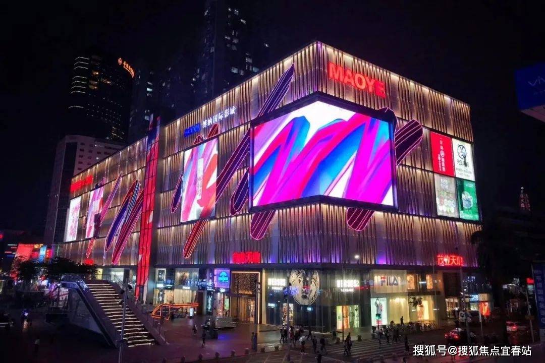中心首页网站丨2025欢迎您丨最新楼盘详情复兴世纪大厦(售楼处)-复兴世纪大厦售楼(图4)