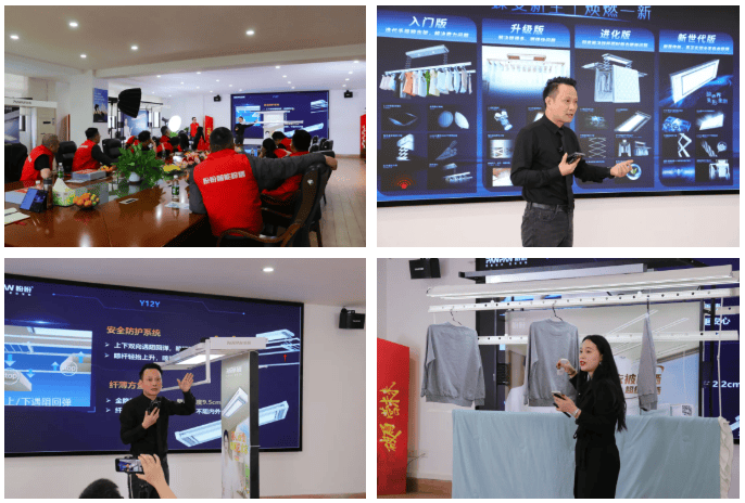 晾晒2025年新品发布会圆满落幕！蝶变 · 新生 热烈祝贺盼盼智能(图2)