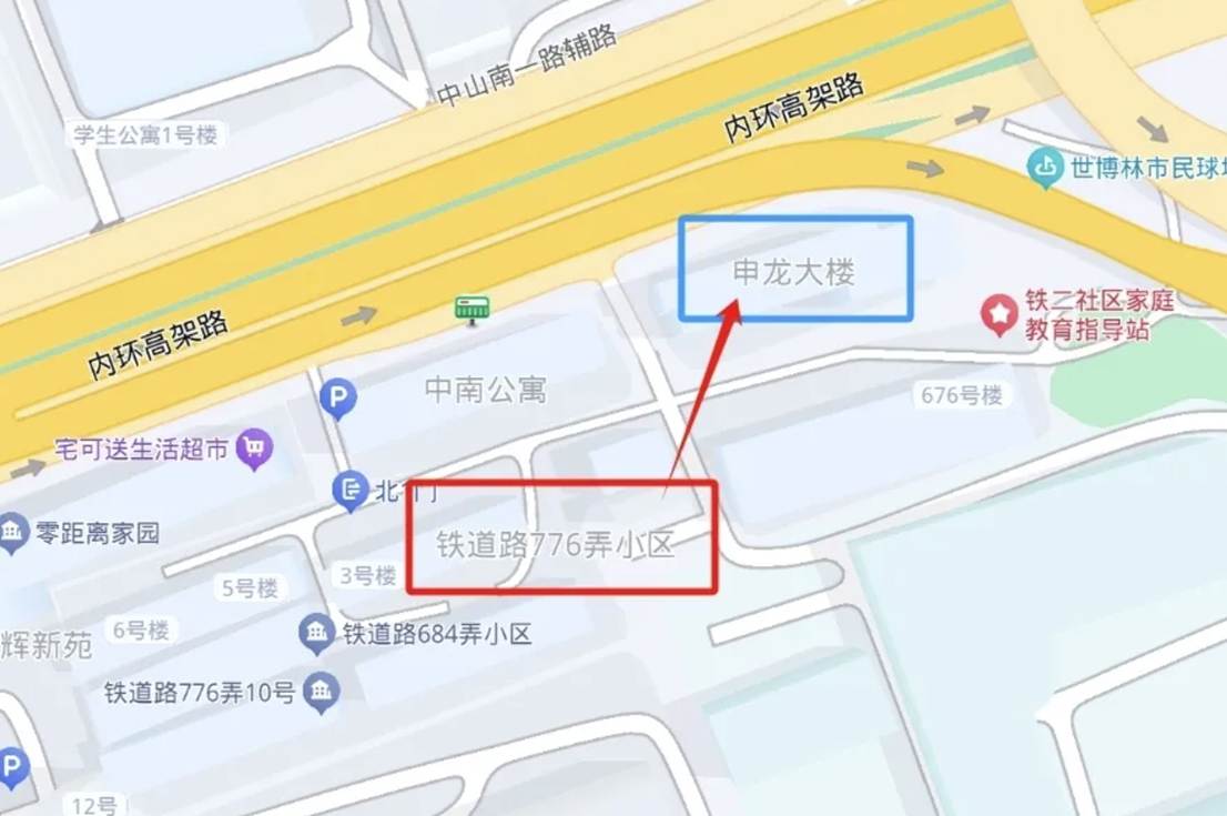 码”智能充电站“见缝插针”建起来动真碰硬丨为老旧小区添安全“砝(图3)